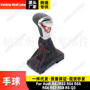 Pommeau de levier de vitesse en cuir avec surpiqûres rouges pour Audi A4 RS3 RS8 RS Q3, transmission automatique, design ergonomique - Product Image 3