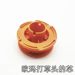 Accessoires pour tondeuse à gazon mécanique Mason Small Spring : Roue de protection en aluminium, Tête de coupe, Mécanisme de désherbage à corde pour jardin, Qualité supérieure - Product Image 4