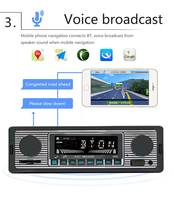 Autoradio MP3 BQCC simple DIN avec lecteur radio FM, Bluetooth, USB, AUX, lecture de musique, unité centrale universelle classique pour BMW, KIA, FORD