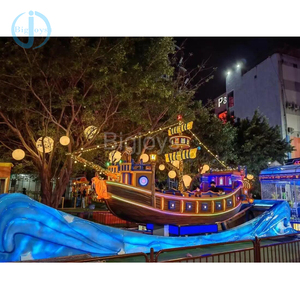 Manège de parc d'attractions extérieur très populaire : <span class=keywords><strong>Bateau</strong></span> volant fou pour enfants et adultes - Product Image 4