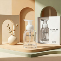 Bouteille vide en verre avec pompe à mousse 250 ml, base épaisse, pour savon liquide, bouteille à mousse personnalisée pour lavage des mains, savon corporel, désinfectant ménager