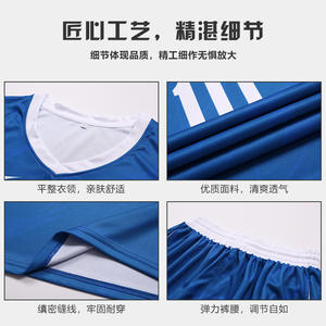 Conjunto de Uniforme de Baloncesto Estilo Americano, Transpirable, de Secado Rápido, de Poliéster, para Adultos, Equipos, Hombres, Mujeres y Niños - Product Image 3