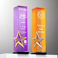 Trophée en cristal artificiel personnalisé haut de gamme pour récompense des employés exceptionnels d'entreprise lors de réunions annuelles