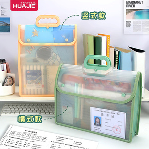Venta caliente escuela Oficina colgante almacenamiento papelería en Dubai alta calidad Simple grande impermeable PP acordeón archivo bolsa - Product Image 1