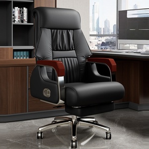 High-End Luxury Modern Design Adjustable Office <strong>Chair</strong> High-Back <strong>Rotating</strong> Office <strong>Chair</strong> for Home Office - Product Image 1