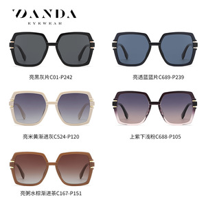 Vanda Sunglasses TR7552 Black Frame TAC Lens 100% UV Protection Women's Fashion Sun <b>Glasses</b> - Product Image 4