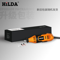HILDA Mini Perceuse Électrique Type Dremel Meuleuse Graveuse Outil Rotatif Ponceuse DIY Accessoires d'Outillage Électrique