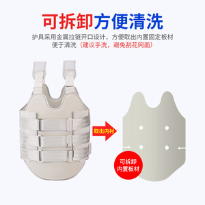 Attelle de fixation thoracique et lombaire avec maille respirante et sangles réglables pour un soutien postopératoire - Product Image 4