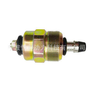 โซลินอยด์วาล์วตัดน้ำมันเชื้อเพลิงและดับเครื่องยนต์ 12V สำหรับรถยนต์โตโยต้าดีเซล KR DCF02 94242275 - Product Image 2
