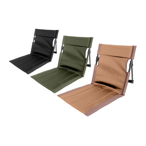 Chaise longue pliante 39,5x38x41cm, chaise de plage et de jardin portable avec tapis de sol, design pliable - Product Image 1