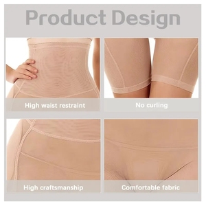 Femmes Sexy sans couture façonnage Shorts corps façonnage taille haute ventre Tucking fesses dodues rembourré hanche levage culotte - Product Image 4