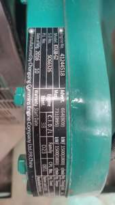 מנוע הכמון V12 יד שנייה KTA38-G2 600kw 750kva 660kw 825kva מחולל חשמל genset - Product Image 2