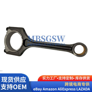 ก้านสูบ Oliver 2351023700 สำหรับเครื่องยนต์ฮุนได เกีย อะไหล่แท้ใหม่ - Product Image 5