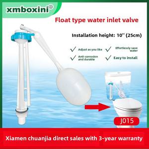 วาล์วน้ำเข้าถังชักโครกสองด้านสไตล์อเมริกันอุปกรณ์เสริมสำหรับห้องน้ำผลิตภัณฑ์พลาสติก - Product Image 2