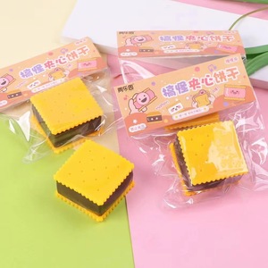 Juguete Antiestrés de TPR con Forma de Galleta de Chocolate, para Aliviar el Estrés, Promocional, para Niños y Niñas - Product Image 2