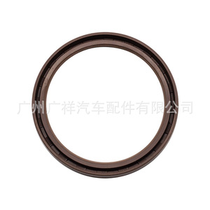 Sello de aceite del árbol de levas 71*85*10 para Toyota OE 90311-71002 - Product Image 3