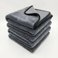 Serviettes en microfibre boucle torsadée séchage propre serviette de vêtements usagés pour lavage de voiture automatique nettoyage absorbant 650GSM tricoté gris ou personnalisé