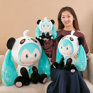 Muñeco <span class=keywords><strong>de</strong></span> Peluche Personalizado <span class=keywords><strong>de</strong></span> Hatsune <span class=keywords><strong>Miku</strong></span>, Muñeca Grande <span class=keywords><strong>de</strong></span> Tela, Regalo para Niñas, con Juguete <span class=keywords><strong>de</strong></span> Peluche - Product Image 1