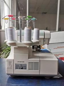 Máquina de Coser Overlock <span class=keywords><strong>854</strong></span> - Product Image 3