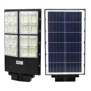 1500瓦热卖好价格太阳能路灯户外发光二极管太阳能路灯交流DC防水1000W 2000W