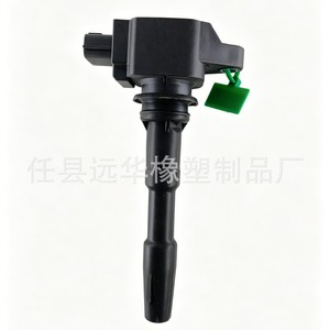 คอยล์จุดระเบิดสำหรับนิสสัน 22433-6695R YH-6016 อะไหล่ทดแทน - Product Image 3