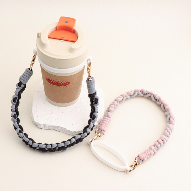 Personalized Cup Straps Lanyard 2026 New Design Portable Cup Accessories Versatile for Daily Use Events Parties