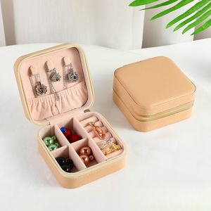 Draagbare Pu Lederen Mini Sieraden Reiskoffer, Reis Kleine Sieraden Doos Sieraden Organizer Opbergdoos - Product Image 2