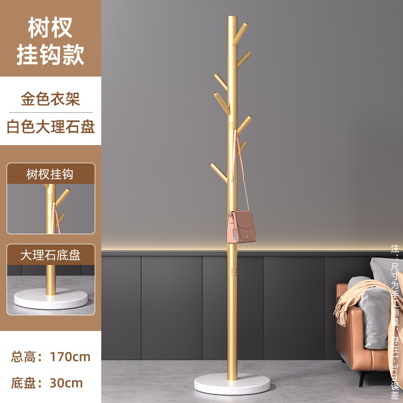 Design branche d'arbre - support doré, base blanche - Lande