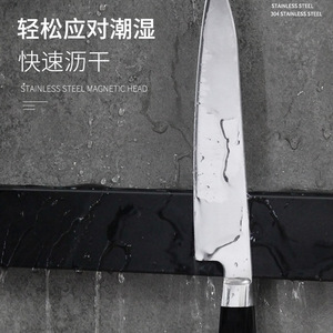 Magnetic Knife Holder Wall Mounted No Drill 304 Stainless Steel Black For Kitchen Knives And Cleavers - Product Image 2