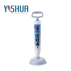 Bomba <span class=keywords><strong>de</strong></span> Succión para Inodoro <span class=keywords><strong>de</strong></span> Alta Presión YISHUA con Mango, Herramienta <span class=keywords><strong>de</strong></span> Desatasco y <span class=keywords><strong>Desatascador</strong></span> <span class=keywords><strong>de</strong></span> Aire - Product Image 2