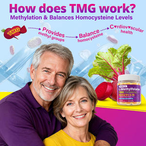 เยลลี่ L-เมทิลโฟเลต 15 มก. ของ OEM พร้อมเมทิลบี12, โฟเลต 5-MTHF อาหารเสริม L-เมทิลโฟเลต สำหรับอารมณ์ สุขภาพสมอง และการเรียนรู้ - Product Image 6