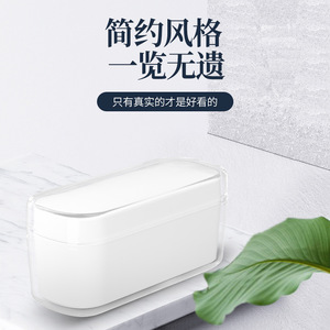 Étui Fiil T1 transparent en TPU givré anti-perte pour écouteurs - Product Image 2