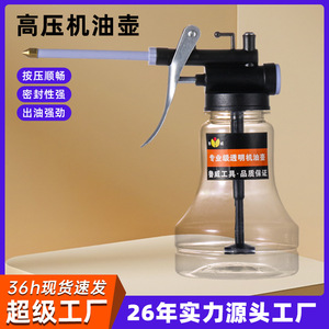 Pistolet à graisse manuel Ruwei transparent 350 ml haute pression avec embout en cuivre pour lubrification longue portée - Product Image 4