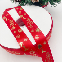 Ruban en satin E-magic Factory en gros, rouleau de ruban estampé à chaud doré, ruban en satin rouge pour emballage cadeau de Noël