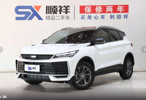 Voitures d'<span class=keywords><strong>occasion</strong></span> <span class=keywords><strong>de</strong></span> haute qualité GEELY Coolray 2025 Véhicules à moteur d'<span class=keywords><strong>occasion</strong></span> <span class=keywords><strong>Voiture</strong></span> d'<span class=keywords><strong>occasion</strong></span> Binyue L 1.5TD DCT Édition Starry Petit SUV Essence - Product Image 2