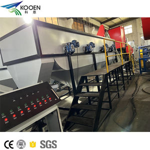 เครื่องซักผ้าสปีดควีน - Product Image 2