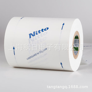 Película Protectora de Nylon para Corte Láser, 1250mm 1520mm de Ancho, para Protección de Máquinas Láser CO2 - Product Image 2