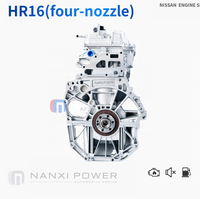 Motor de Bloque Largo HR16 1.6L de Gasolina Nuevo para Nissan Tiida Latio Qashqai J10