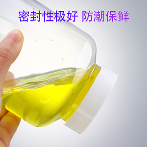 Suang 1000Ml Wide Mouth Pet Transparent Sealed Plastic Bottle Reagent Bottle General Packaging - Product Image 4