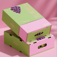 Premium ecologische golfkartonnen doos voor grapefruitverpakkingen met handvat, magneetsluiting en op maat gemaakte kleur UV-print |   Elegant