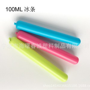 ชินยู น้ำแข็งหลอดพลาสติก PE ขนาด 100 มล. สำหรับเติมน้ำเพื่อความเย็น - Product Image 1