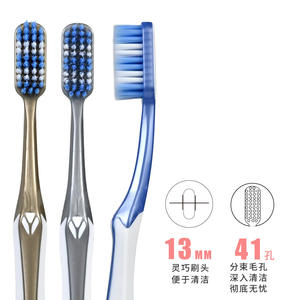Brosse à dents simple pour homme, poils souples en nylon, usage domestique, couleur personnalisable, pack familial, protection des gencives pour adultes - Product Image 4