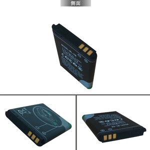 BL-5B Li-ion <b>Battery</b> 3.7V 700mAh For <b>Mobile</b> Phone Digital Camera Made In China - Product Image 3