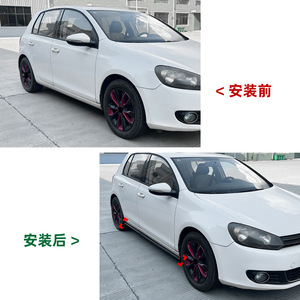 Volkswagen Side Skirt Piano Black Carbon Fiber Texture 2008-2012 ABS Material 3m Tape Installation - Product Image 4