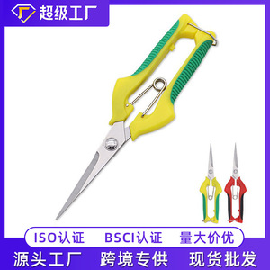 Jolies cisailles de jardin en acier inoxydable avec poignée en caoutchouc, outil de taille manuel pour usage en jardinage - Product Image 5