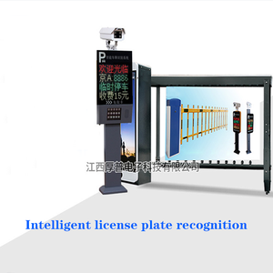 Cancello pubblicitario intelligente di alta qualità parcheggio automatico barriera di parcheggio per auto barriera pubblicitaria cancello - Product Image 6