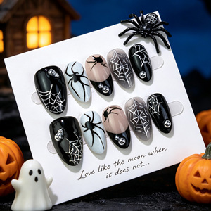 30 Uñas Postizas de Almendra para Halloween, con Diseño de Araña Oscura y Lámina Dorada, Uñas Francesas para Salón, DIY y Fiestas - Product Image 5