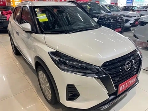 Nouvelle <span class=keywords><strong>Nissan</strong></span> Kicks Jingqing <span class=keywords><strong>2023</strong></span> de haute technologie, écran 8 pouces, <span class=keywords><strong>Nissan</strong></span> Connect 4G OTA, fabriqué en Chine - Product Image 2