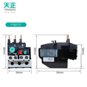Relais de surcharge thermique TENGEN JR28-36 32A Protection du moteur AC 220V Bobine électromagnétique - Product Image 2