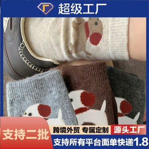 Cute Cartoon Puppy Thick Mid Calf <b>Socks</b> Women <b>Thermal</b> Winter Warm Knit Slouch <b>Socks</b> Korean Style Fashion <b>Socks</b> For Women - Product Image 5